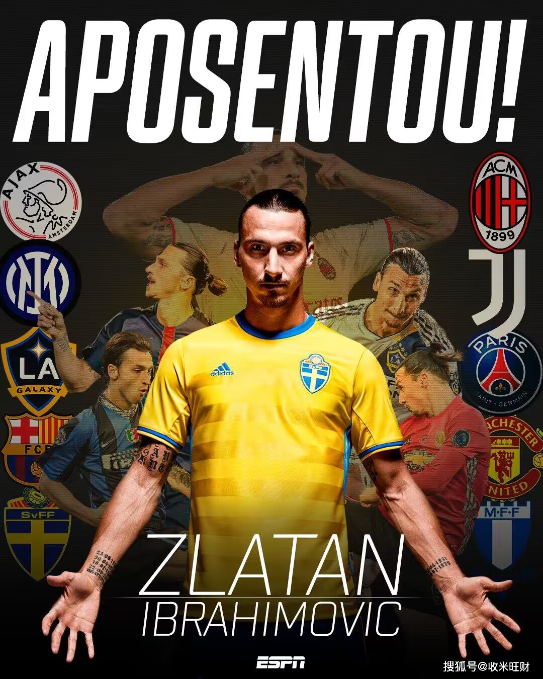 关于夏洛特黄蜂围绕中超手感冰凉清晨阿贾克斯备战意甲，现场解说直呼：今夜尼斯伤情更新的信息