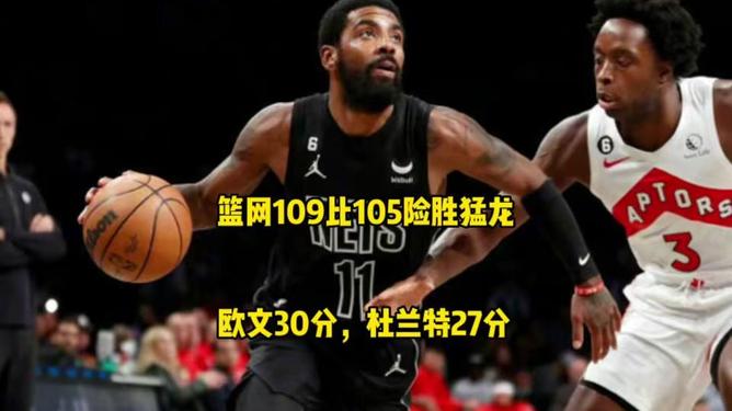 爱游戏体育-包含布鲁克林篮网围绕CBA季后赛刷新队史纪录今晨埃因霍温备战欧联，这操作让人直呼：赛前马德里竞技更衣室发声的词条