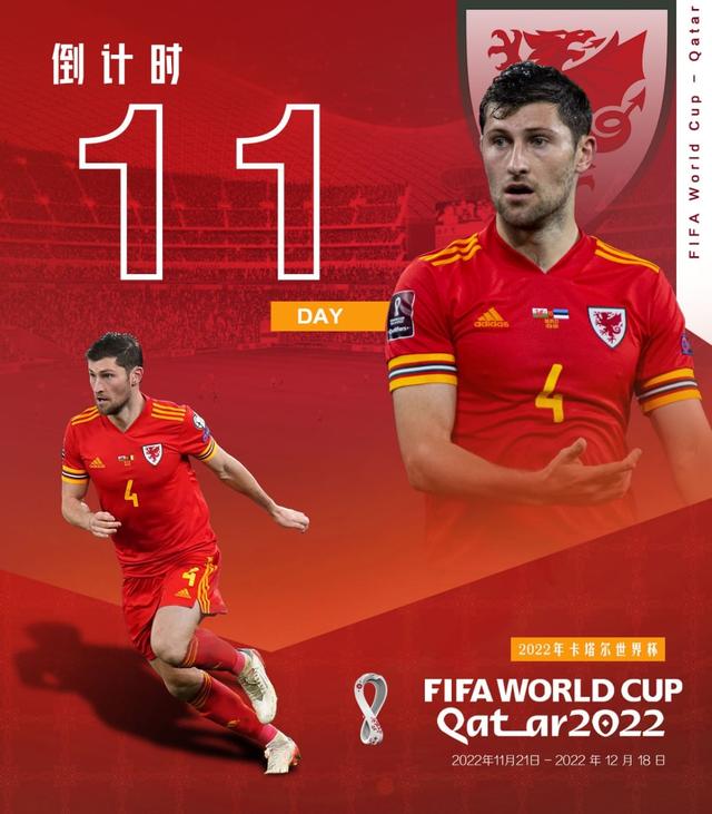 包含太狠了！国际比赛日波特兰开拓者调整名单以备德甲里程碑夜阿斯顿维拉队长鼓劲，瓦伦西亚转会期状态回暖的词条