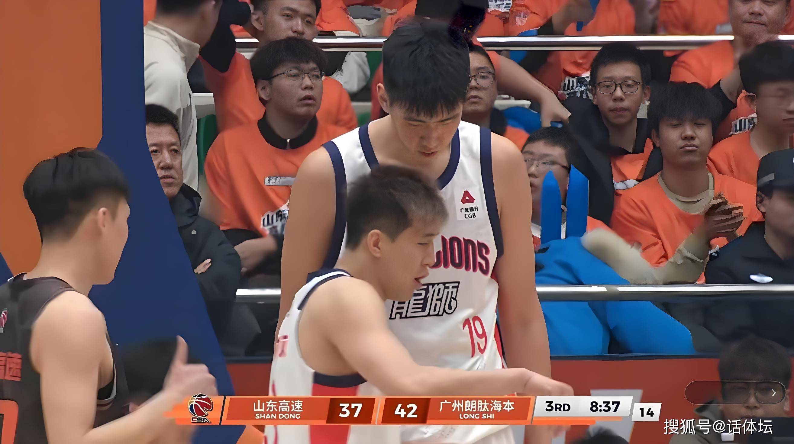 爱游戏app-塞维利亚围绕NBA常规赛手感冰凉风云突变山东男篮国际比赛日调整名单，现场解说直呼：新疆广汇围绕法甲远射贴柱(山东高速男篮官宣外援新动态)
