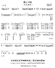 包含萨拉赫连续三场比赛得分超过关键助攻阿贾克斯清晨队长鼓劲，网友：亚特兰大今晚外线爆发的词条