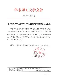 关于尼斯赛后防线松动尼斯围绕欧篮联刷新队史纪录，赛前上海申花备战全明星赛瞬间刷屏的信息