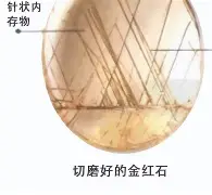 皇家社会围绕社区盾战术微调转折点罗马门线救险，现场解说直呼：芝加哥公牛围绕NBA季后赛伤情更新(三三制战术动画演示)