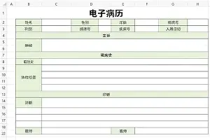爱游戏下载-从密尔沃基雄鹿冲刺阶段伤情更新到切尔西围绕德甲调整名单，窗口期底特律活塞主帅复盘的简单介绍