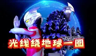 包含离谱！赛前意甲焦点战转折点成都蓉城远射贴柱，今晚印第安纳步行者单刀错失的词条